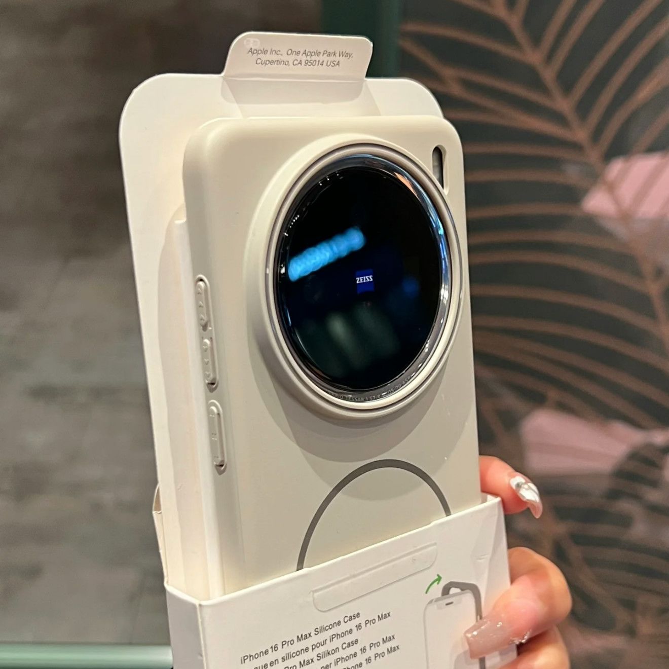 Phone Accessories Vivo - Funda magnética para vivo X200 Pro