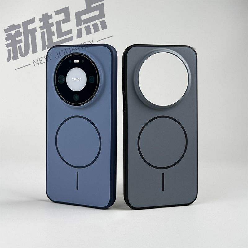 Funda magnética delgada con so - Phone Accessories Ring Holder reseña y precio