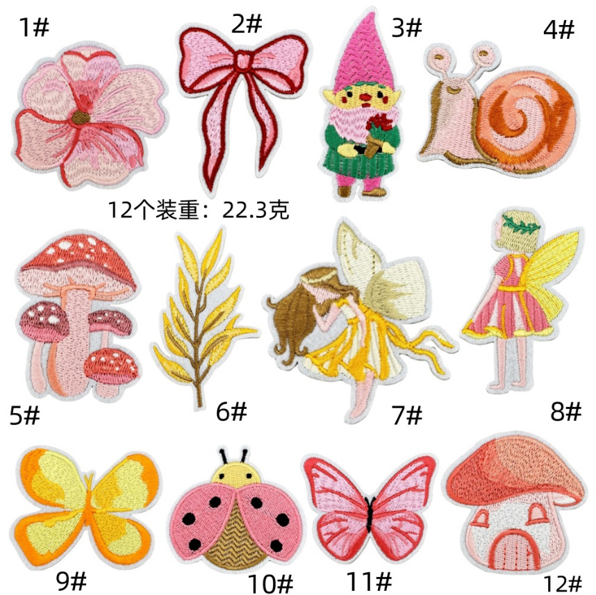 Parche bordado de plantas, Car - Phone Accessories Pictures reseña y precio
