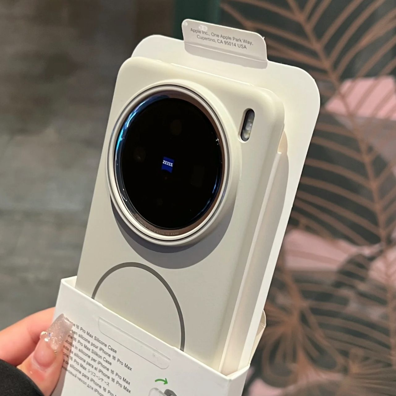 Funda magnética para vivo X200 - Phone Accessories Vivo reseña y precio